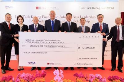 Trường Lee Kuan Yew thành lập quỹ và học bổng mới từ Quỹ Low Tuck Kwong