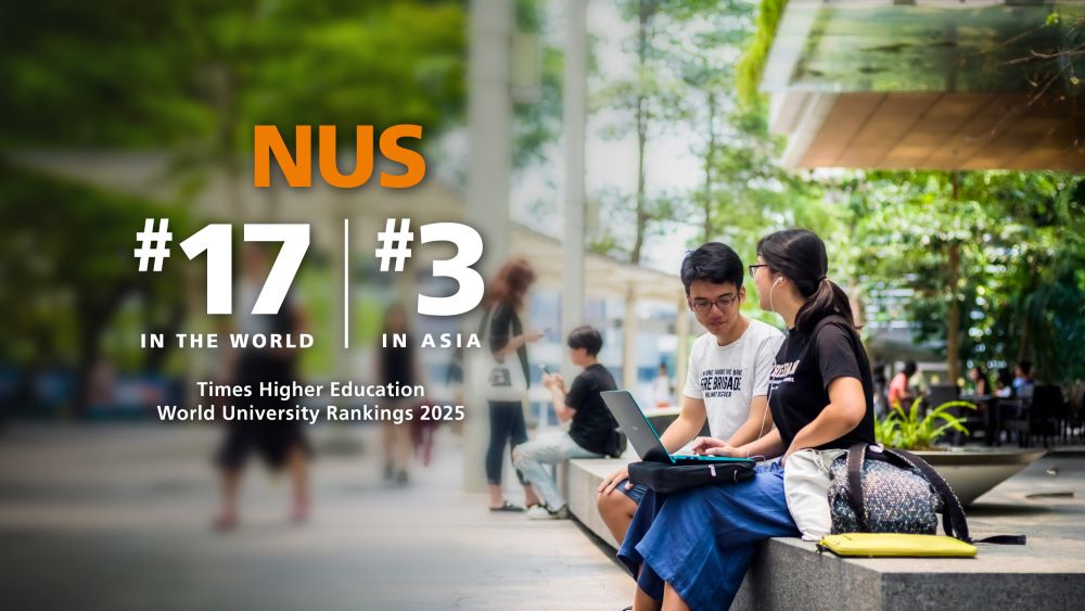 NUS NEWS