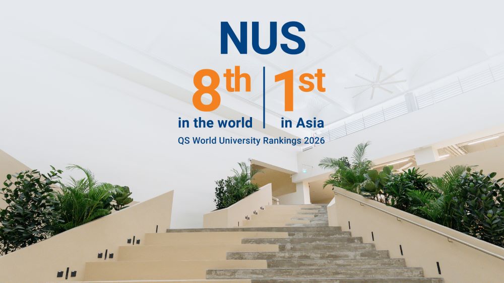NUS NEWS